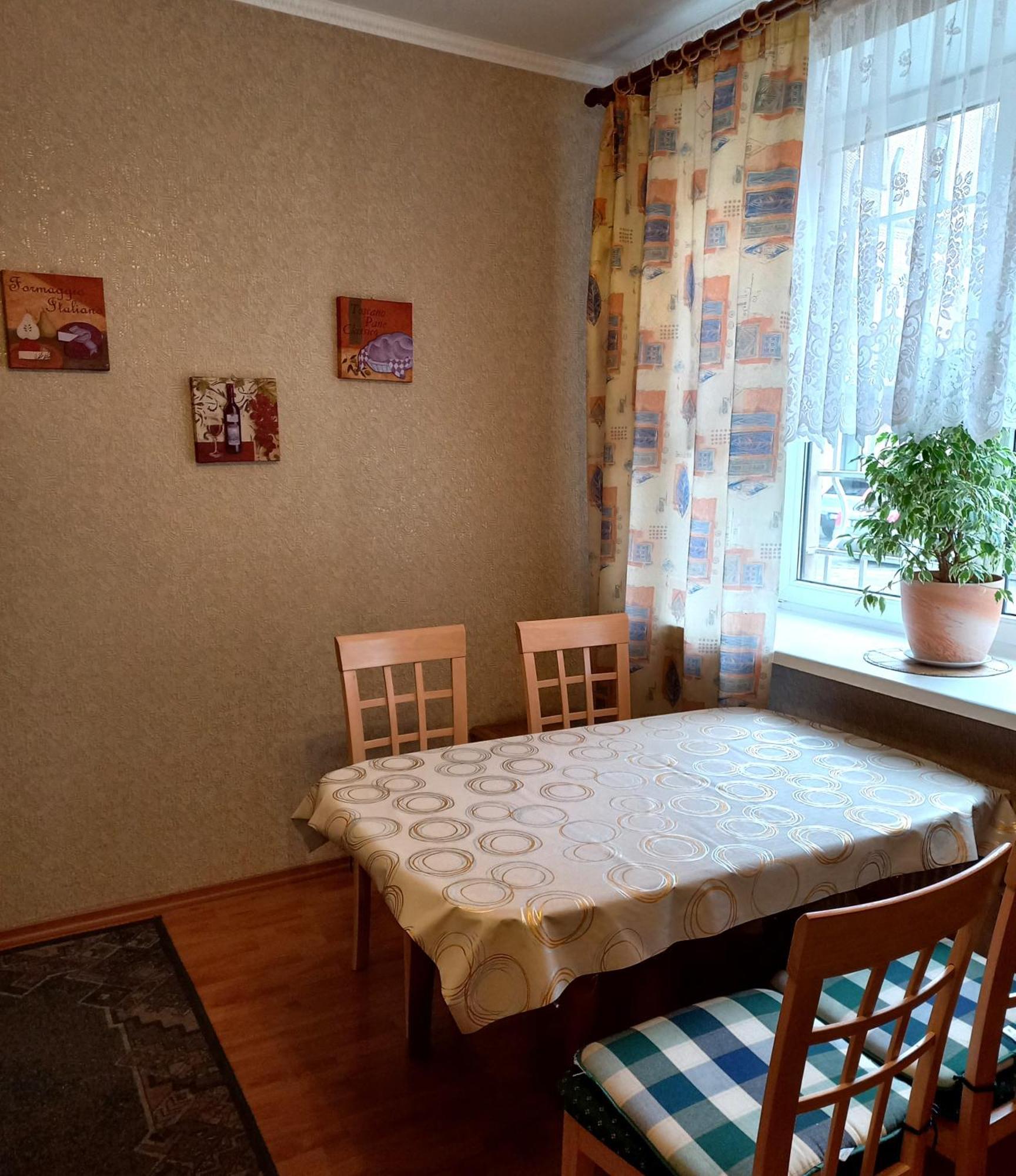 Daugavpils City Centеr Apartment Exterior photo